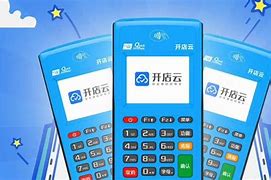 开阳POS机办理